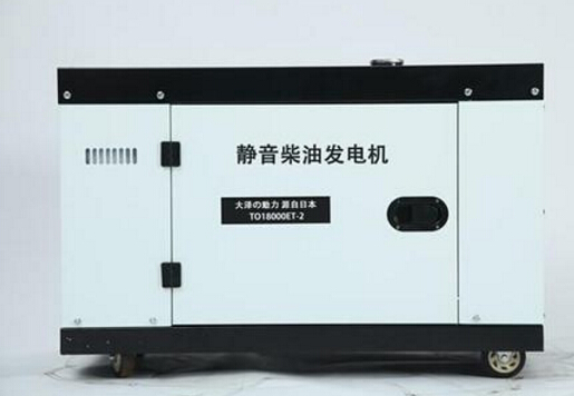 横县科克12kw小型柴油发电机组