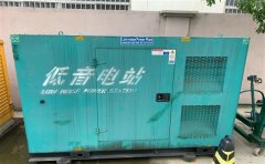 横县通州四建大波纹箱定制案例